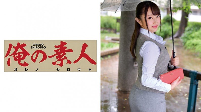 230ORETD580 MTさん[大手通信事業者受付事務]..