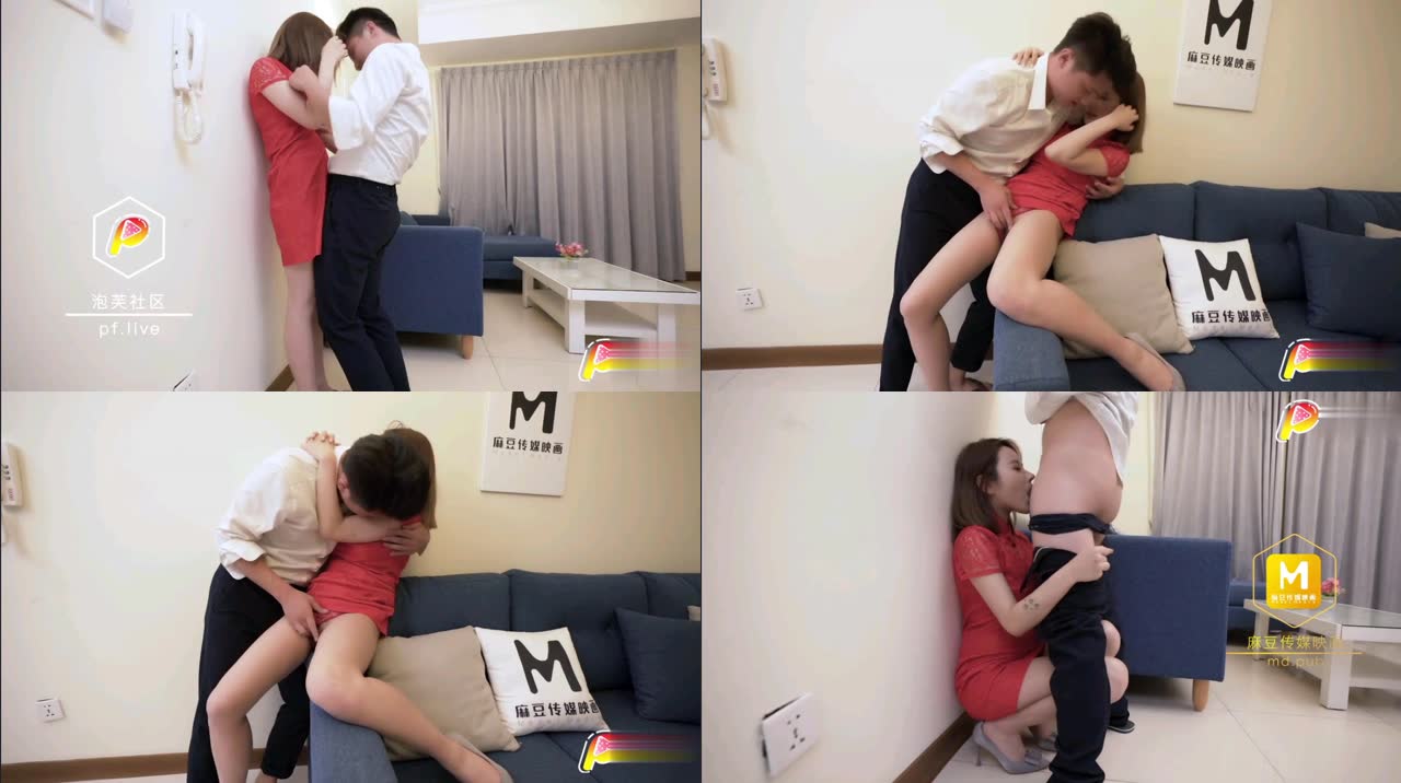 國產麻豆AVMDMD新娘發喜帖許安妮